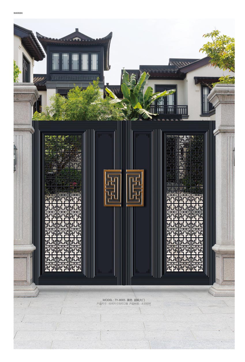 庭院门图片大全