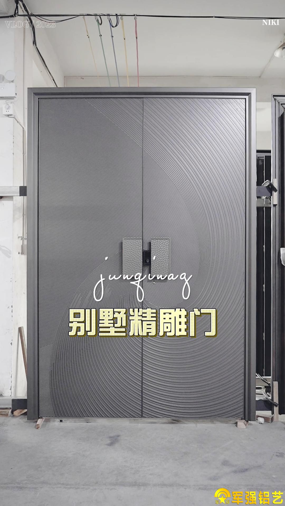 军强高端定制铸铝门的优势