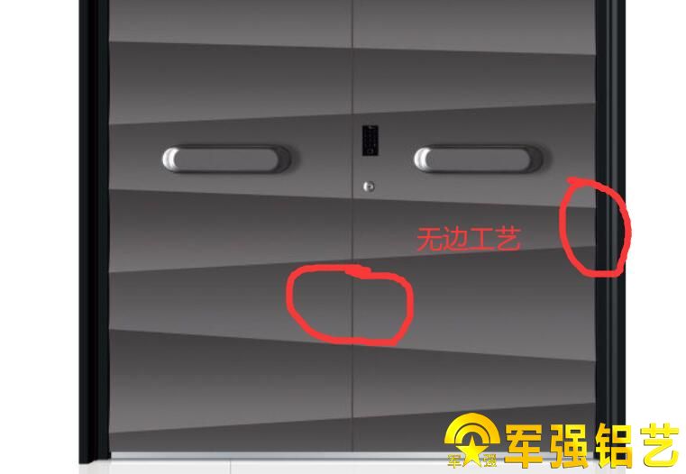 铸铝门盖边之无边工艺 —— 展现板材厚度之美